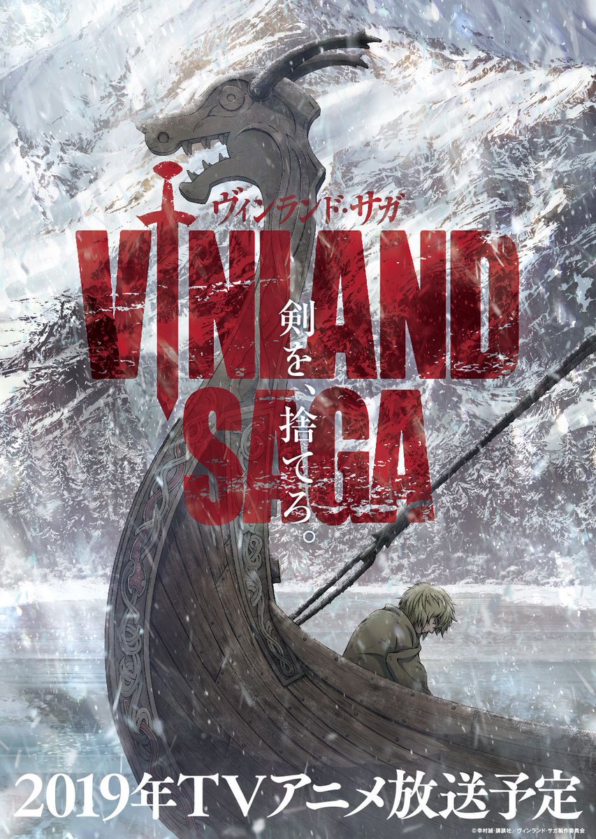 MyAnimeList on X: Vinland Saga reveals lead staff members for a 2019  broadcast; Shuuhei Yabuta (Inuyashiki) directs series at Wit Studio   #VINLAND_SAGA  / X