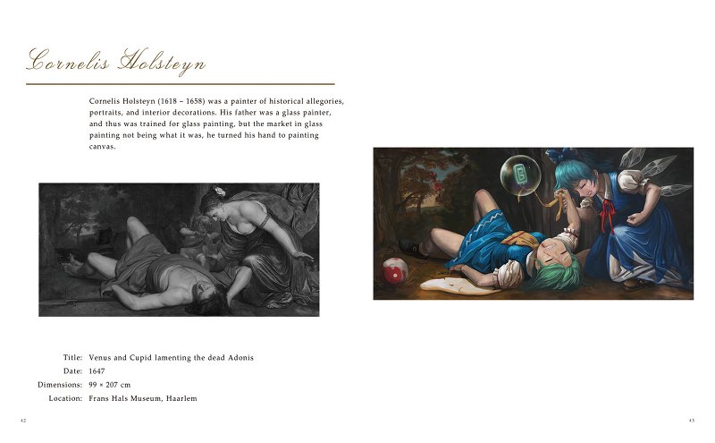 tora_ec_male_u's tweet image. （同人誌）&amp;lt;&amp;lt;専売&amp;gt;&amp;gt;ラファエロもミケランジェロもびっくり仰天！？サークル【烏有社】(@amibazh)がお贈りする[東方Project]本！『TOUHOU IN THE DUTCH GOLDEN AGE 1』をご紹介致します。
ec.toranoana.shop/tora/ec/item/0…