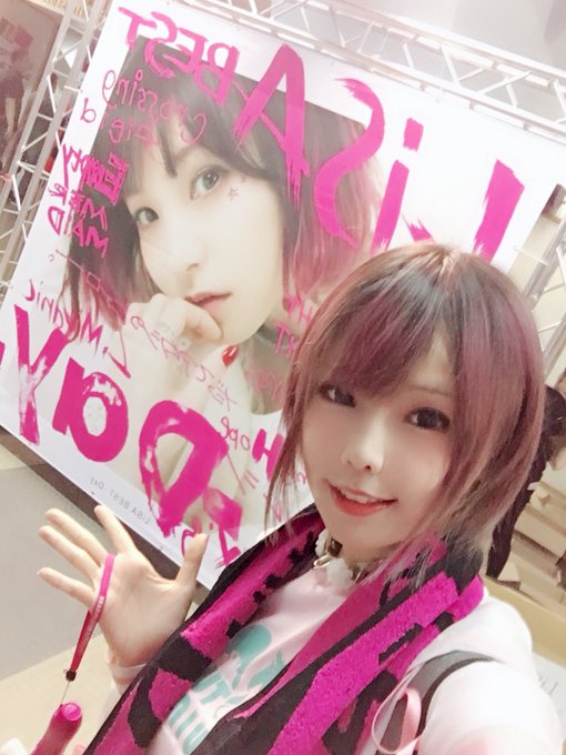 Twitterのコスプレ画像47