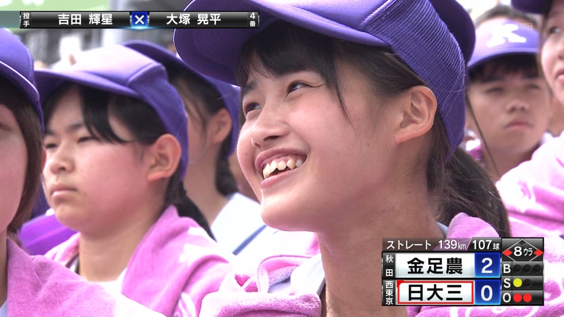 第100回全国高校野球選手権大会 - Search / X