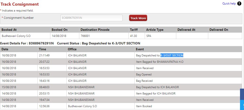 Jajnasenee_sahu's tweet image. @IndiaPostOffice My track id EO889679291IN. It's Showing pending since 16 Aug at Bolangir.#Pathatic Can I Know d Status
