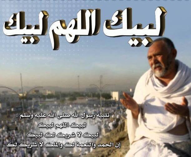 #آل شمَّاس tweet media