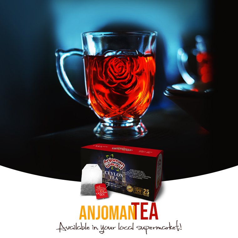 AnjomanFood's tweet photo. ANJOMAN TEA
Tea, a great taste of Ceylon. https://t.co/x7Xr9FE6dz