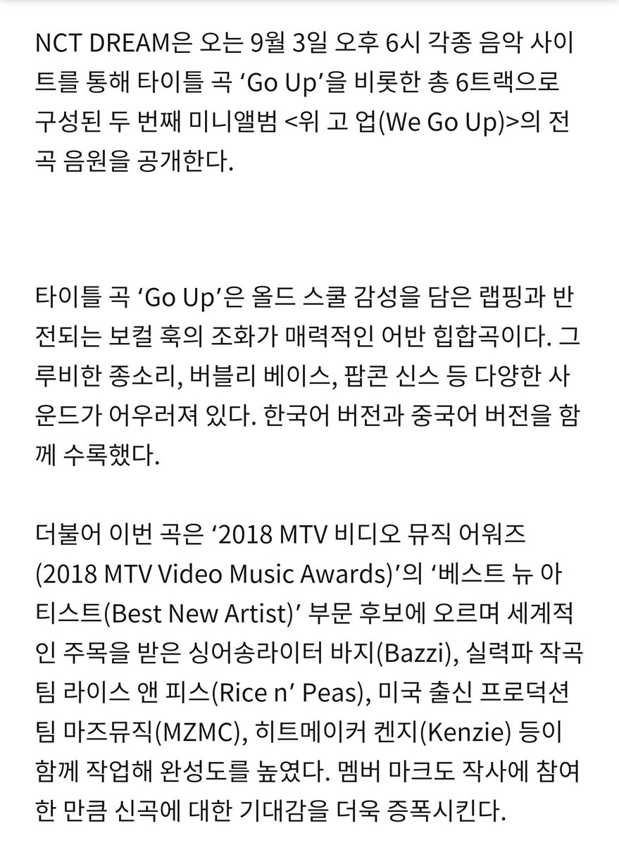 Daftar Lagu Nct Dream Album We Go Up