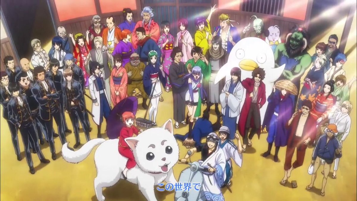 トップ100銀魂 アニメ 1期 1話 最高のアニメ画像 トップ100銀魂 アニメ 1期 1話 最高のアニメ画像