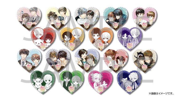 純情ロマンチカ 世界一初恋 Area Q ドリンク フードノベルティコースター絵柄解禁 スペシャルドリンクまたはフードを1品ご注文頂いたお客様にイベントオリジナルコースター 全16種 をランダムで1枚プレゼントいたします 皆さんの好きなあのキャラ達