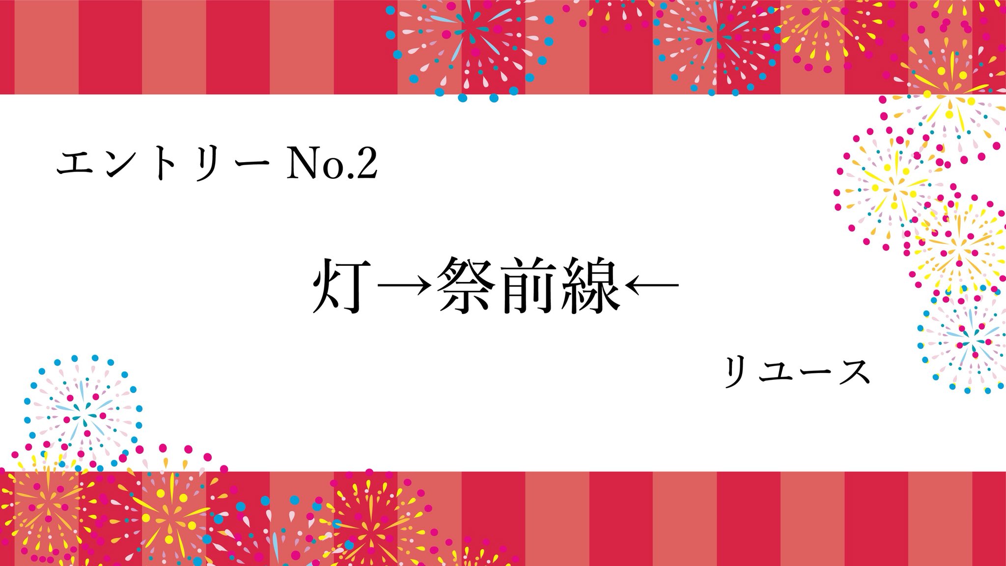 心に響くテッドの名言 Jggavjz Twitter
