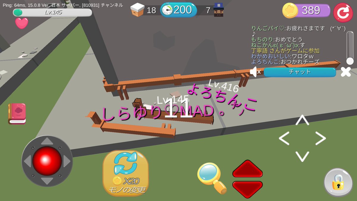 MAD_okey's tweet photo. 夏休みの思い出(3/3)

4枚目誰だ…(￣･ω･￣)？ https://t.co/LBczaQvepG