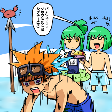 Twitter上の遊戯王セクシー系イラスト紹介 ガーネシアの遊戯王ブログ