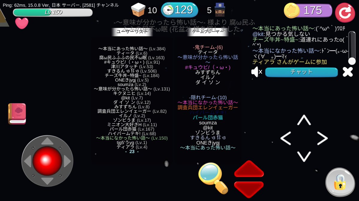 MAD_okey's tweet photo. 夏休みの思い出(1/3)

あった方→ていたんさん
(この前やってたかららしい( 'ω'))
意味怖→ぴかさん

連続投稿すみません┏○┓ https://t.co/kid9B6cIit