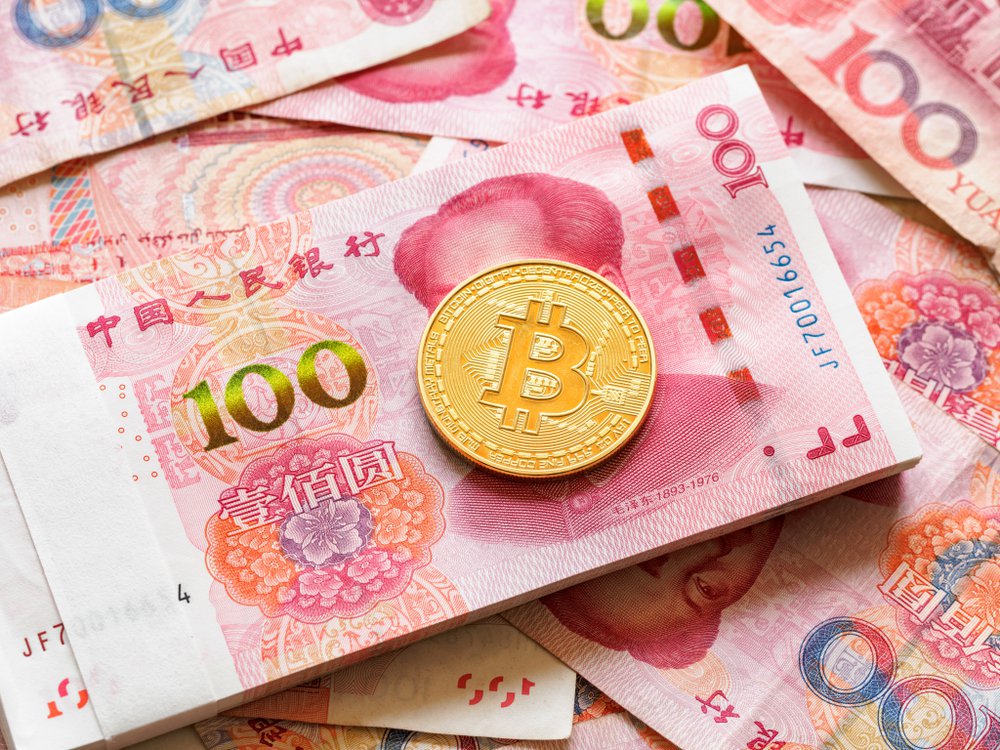 cryptocurrency in chinese