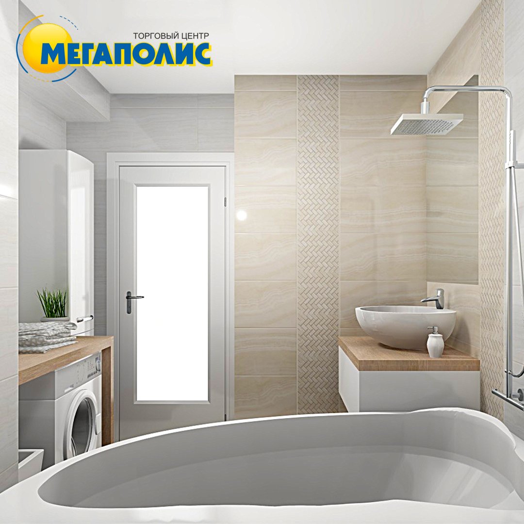 megapolis43's tweet photo. Дизайн-проект: Контарини.
Ванна для молодой семьи.
Автор: Светлана Ситникова (ТЦ Мегаполис).
#megapolis43 #мегаполис43 #дизайнкиров #дизайнеркиров #интерьеркиров #кировремонт #ремонт43 #отделкакиров #ремонткиров #дизайнерыкирова #design_kirov #плиткакиров https://t.co/oYWRNR0ZmA