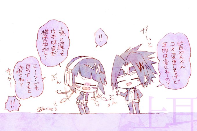 ぽこた S Recent Tweets 7 تحليلات تويتر الرسومية الخاصة بهوتويت Whotwi ぽこた S Recent Tweets 7 تحليلات تويتر الرسومية الخاصة بهوتويت Whotwi