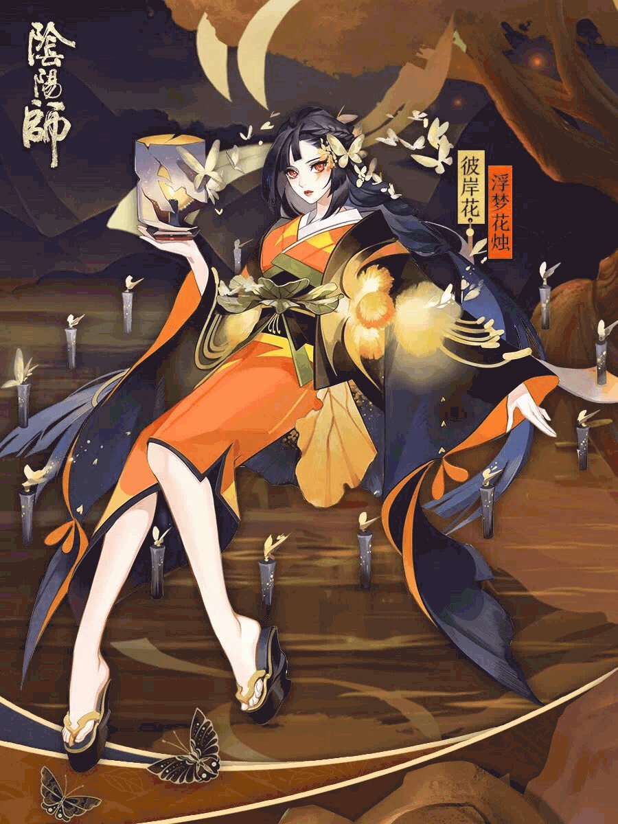 陰陽師キャラ別まとめ 彼岸花 Min T ミント 陰陽師キャラ別まとめ 彼岸花 Min T ミント