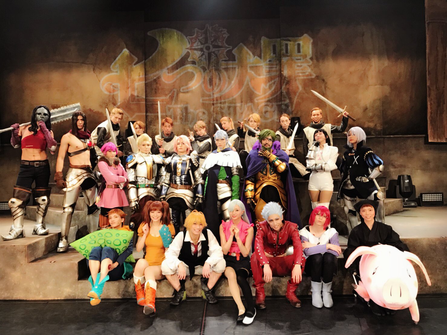 七つの大罪 The STAGE on X: 