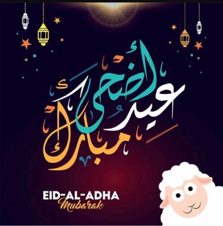 amrnadiem's tweet photo. عيد اضحى مبارك https://t.co/1fdNadaiBt