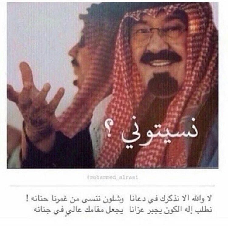 ♤دلــــع الـــزيــ♡ (@fhfru4567) on Twitter photo 