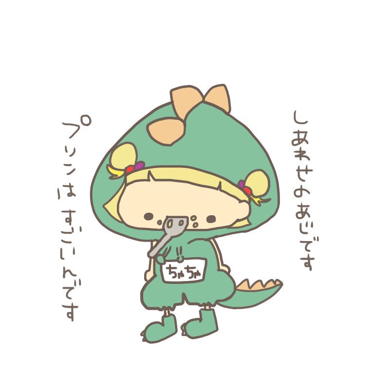 ochacha6_6's tweet photo. ささみんがねー、ささみんでねー
本当にささみんなの(இ௰இ`｡)ﾌﾞｴｱｧｧｧｧ

どうしても見て欲しいの、、、
どちゃんこ可愛い、、、、、、

ほらみて!!!ほらぁっっっっっっ!!!!! https://t.co/KeYI4x4tax
