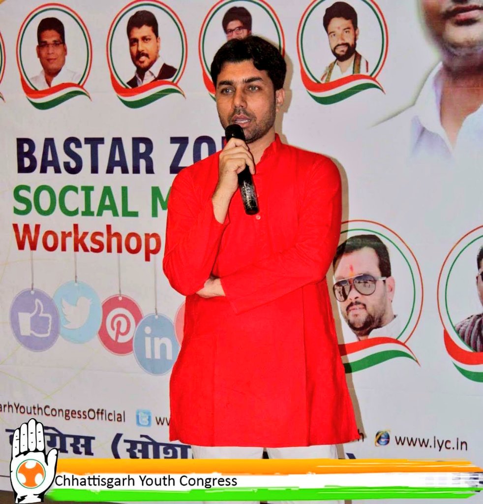 IYCChhattisgarh's tweet photo. "19.08.18: #CGYCSM Meet 2018"
Zonal workshop of chhattisgarh youth congress social media #Bastar_Zone held at Hotel
divyansh jagdalpur. https://t.co/zg9BvdgQYF