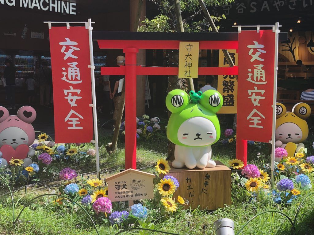 WadaTeni's tweet photo. Plenty of photos from my Obon #roadtrip to #Ibaraki!
Take a look at the #Moriya and #Tomobe Service Areas on the Joban Expressway
https://t.co/0KxItwzLLi
#japan #lifeinjapan #drivinginjapan https://t.co/BId1SYH8RU
