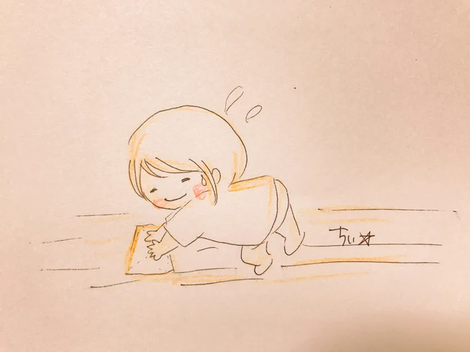 ゆかをみがくことは
心をみがくこと。

お掃除上手は心美人。
美しさは内面から。
よく先生に言われてたなぁ。

学校の床の雑巾がけ、嫌いやったけど学校離れるとやけにしたくなった。
だけどあの頃のように持続しない? 