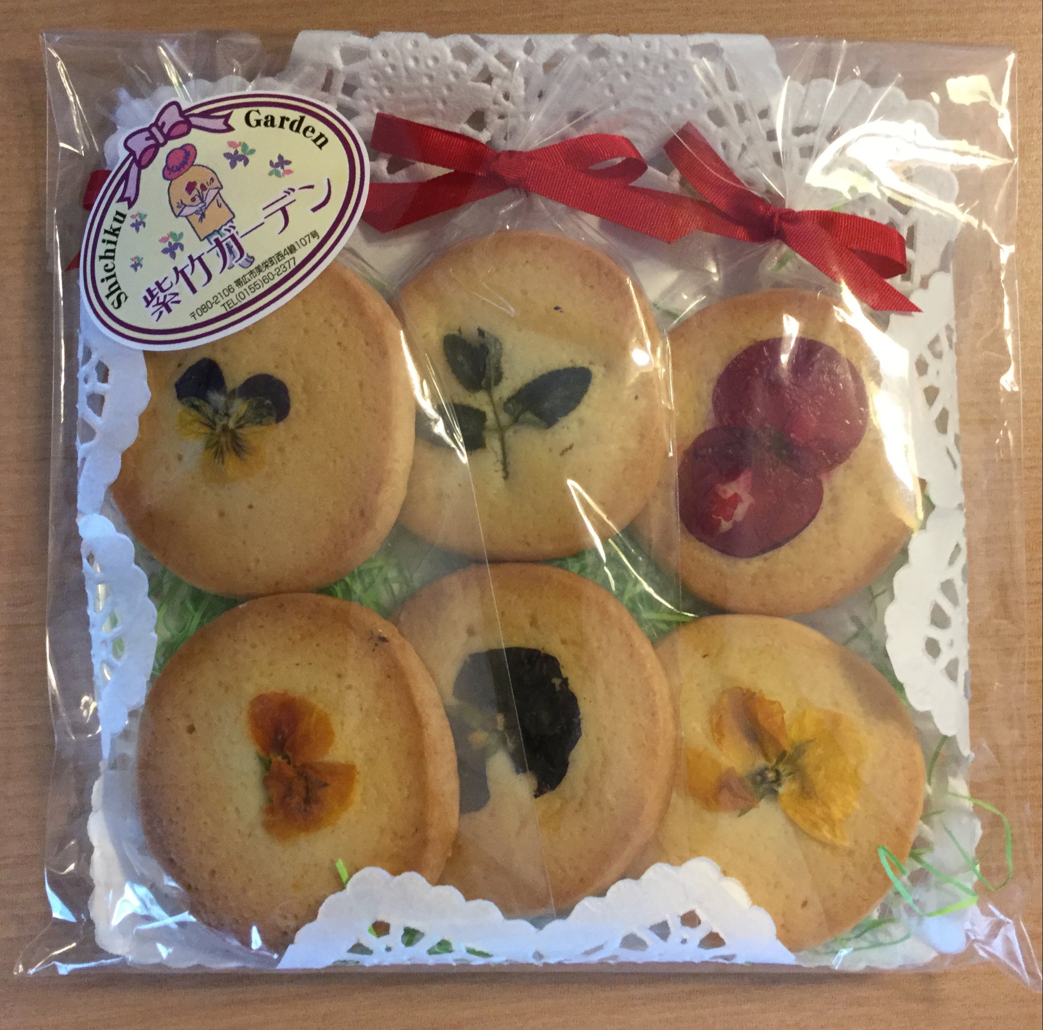 さち 帯広市紫竹ガーデンのお土産 押し花クッキー かわいい美味しいの詰まったクッキーです ビオラ バーベナ ハーブ ベコニヤ T Co Asoqurkokl Twitter さち 帯広市紫竹ガーデンのお土産 押し花クッキー かわいい美味しいの詰まったクッキーです ビオラ バーベナ ハーブ ベコニヤ T Co Asoqurkokl Twitter