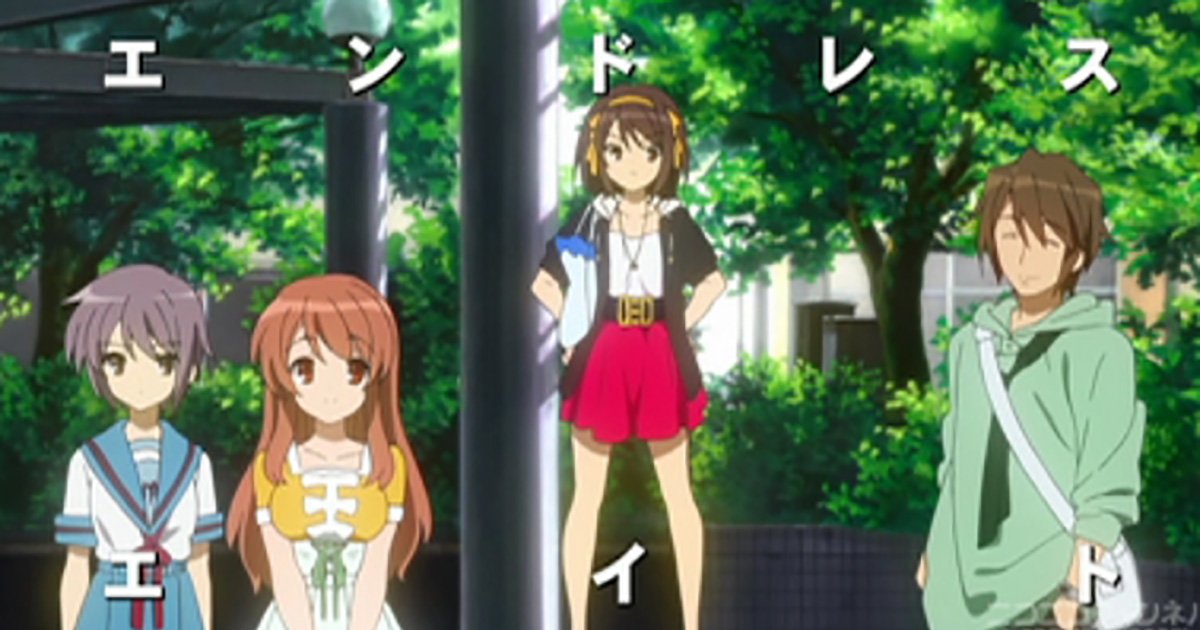 Katana Edge 中2超美少女 Cv 広川太一郎 評判 の悪いエンドレスエイトですが 次回は京アニじゃなくてシャフトに丸投げします その次は神風動画 です Ac部も参加します とかやったら 見たい って人は一気に増えると思いますｗ