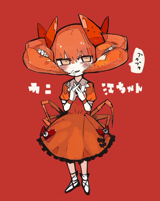 チューリングラブ Feat Sou ナナヲアカリ T Co 野良いぬ グループ展26 28の漫画