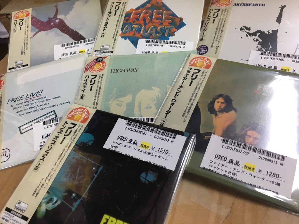 recofan_used's tweet photo. 紙ジャケCD #EricClapton #FREE #cream #エリッククラプトン #フリー #クリーム #紙ジャケCD #ポールロジャース #スローハンド #papersleevecd https://t.co/iXkiYGIrkf