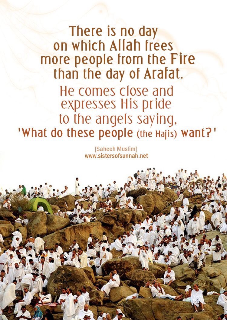 2ndsecF's tweet photo. The day of #Arafah
Make Dua for others so the angels can make Dua for you. https://t.co/E2yaCvgeFV