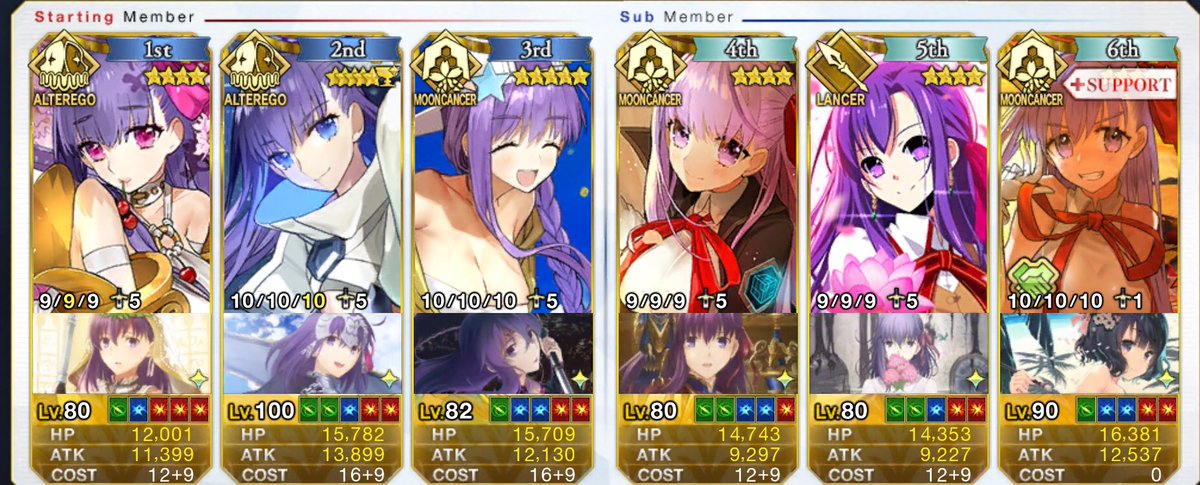 東方不敗 على تويتر 成し遂げました 桜パーティーを見ていたら どうしても水着bbちゃんだけが宝具3止まりなのが我慢出来ませんでした これで桜オール宝具5です Fgo