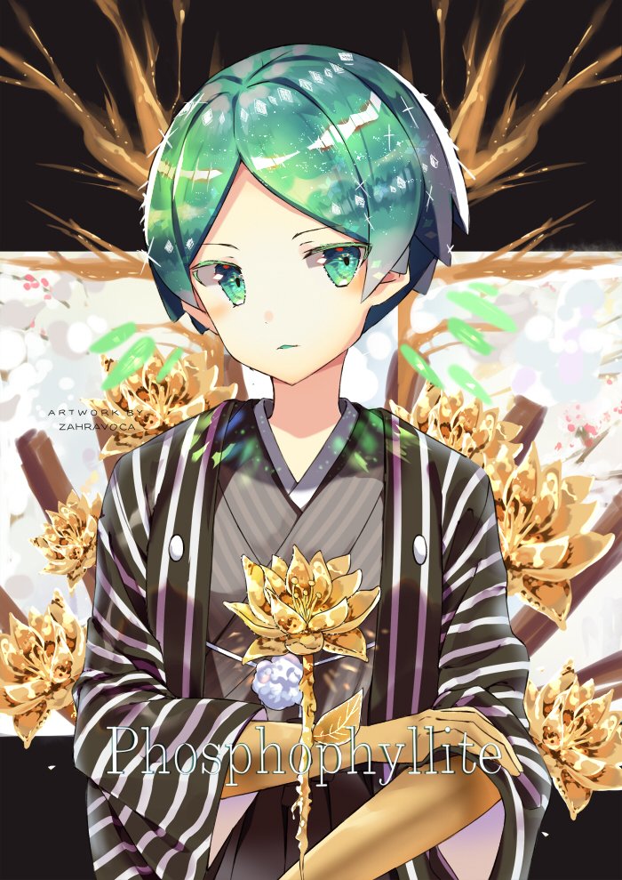 Zahravoca Sometimes Hiatus Due Poor Health Houseki No Kuni ダイヤモンド 宝石の国 ダイヤモンド 宝石の国 ボルツ フォスフォフィライト フォス シンシャ ラピスラズリ 着物 T Co Pld1cxmwan