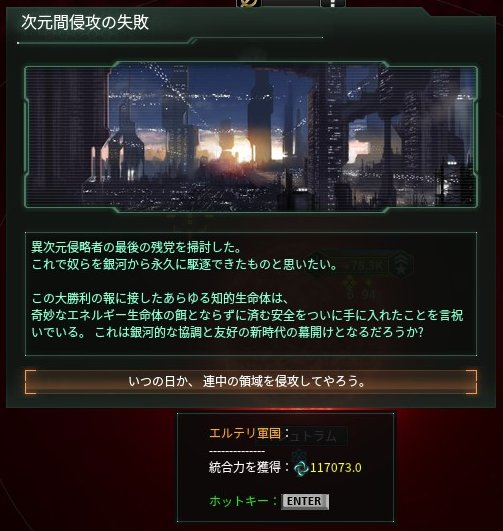 ユウ 26 Yu266 2018年08月 Page 3 Twilog