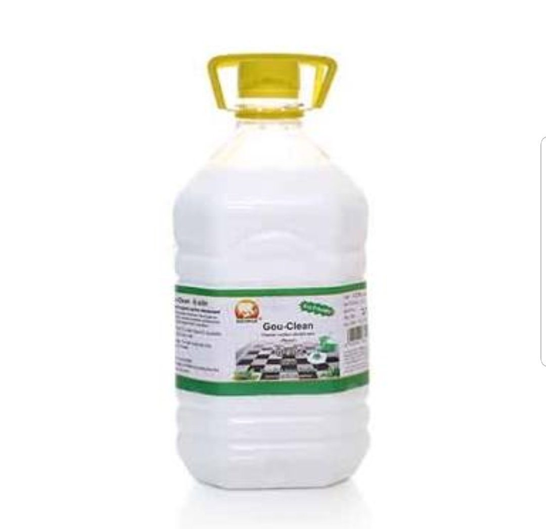 ShankaraPeetha's tweet photo. Sri RamachandrapuraMatha has decided to donate 500 litres of floor disinfectant to flood victims in Kodagu which is produced with the raw materials such as Desi GouMutra, manufactured by Maa Gou Products Pvt Limited.

#SOSKodagu #KodaguFloods https://t.co/9Oqzx6u6ut