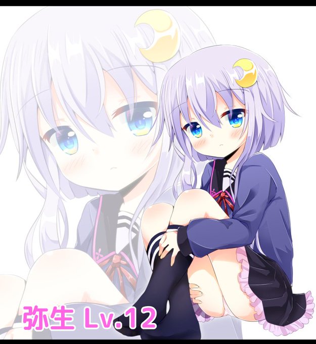 弥生ちゃん!冬コミはこんな本描きたい 