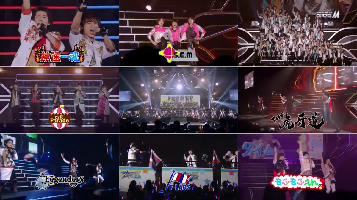 Sidem Eng An Eight Minute Long Sidem 3rd Live At Makuhari Blu Ray Preview Is Now On Youtube It Releases 11 7 Watch Here T Co I7ll1rsppj T Co Fecduf1lxk