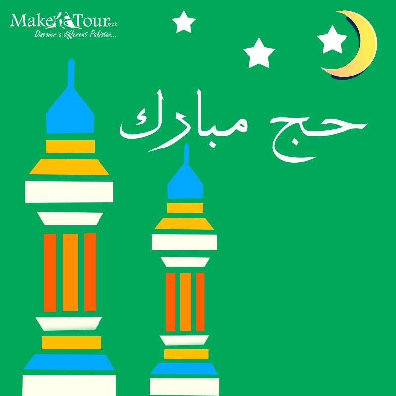 MakeatourPk's tweet photo. Hajj Mubarik To All The MUSLIM Ummah Around The Globe π
#Makeatour #Hajjmubarak #blessingsofAllah https://t.co/bO2mu1gGJd