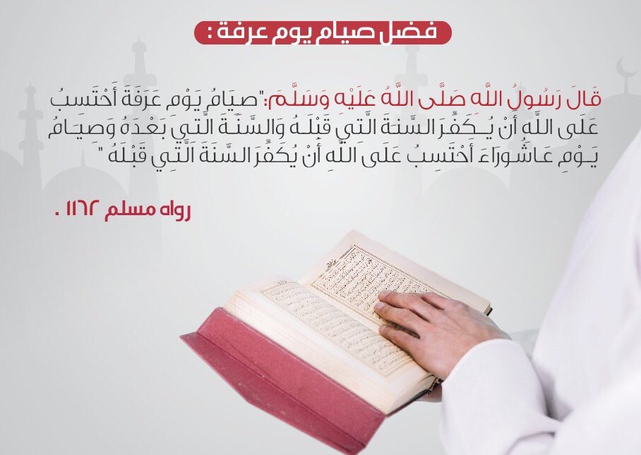 ALDahmani_'s tweet photo. https://t.co/bn9B2xC1rS