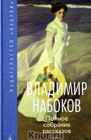 ebook the cotton industry ebook