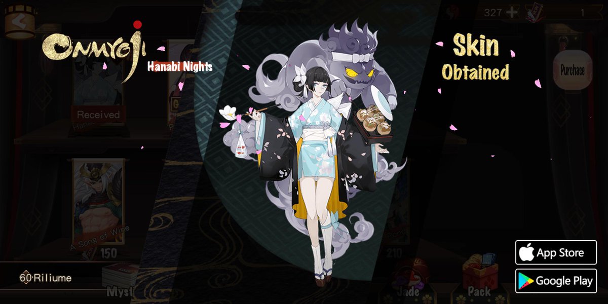 shoichinya's tweet photo. #Onmyoji# I got a brand new rare skin! Check it out and try your luck! https://t.co/1KcgYrmt2P