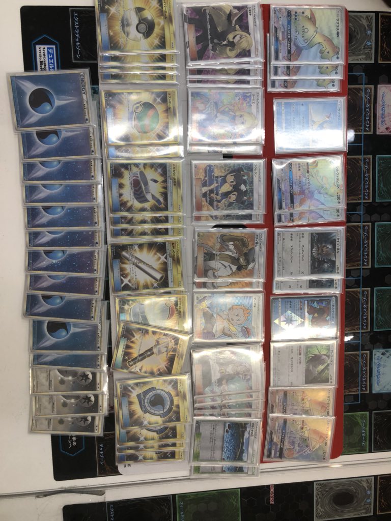 ポケカ大会優勝 ラプラスgxのデッキレシピまとめ ポケカ速報まとめブログ ポケモンカード探し