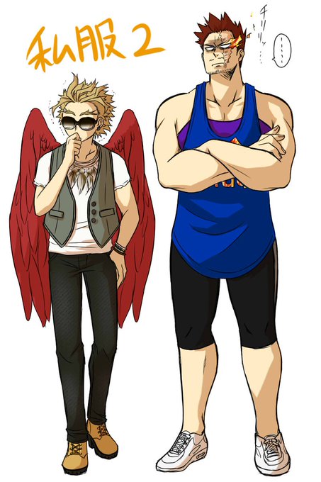 いいねされた数だけ推しキャラに私服着せるのtwitterイラスト検索結果 いいねされた数だけ推しキャラに私服着せるのtwitterイラスト検索結果