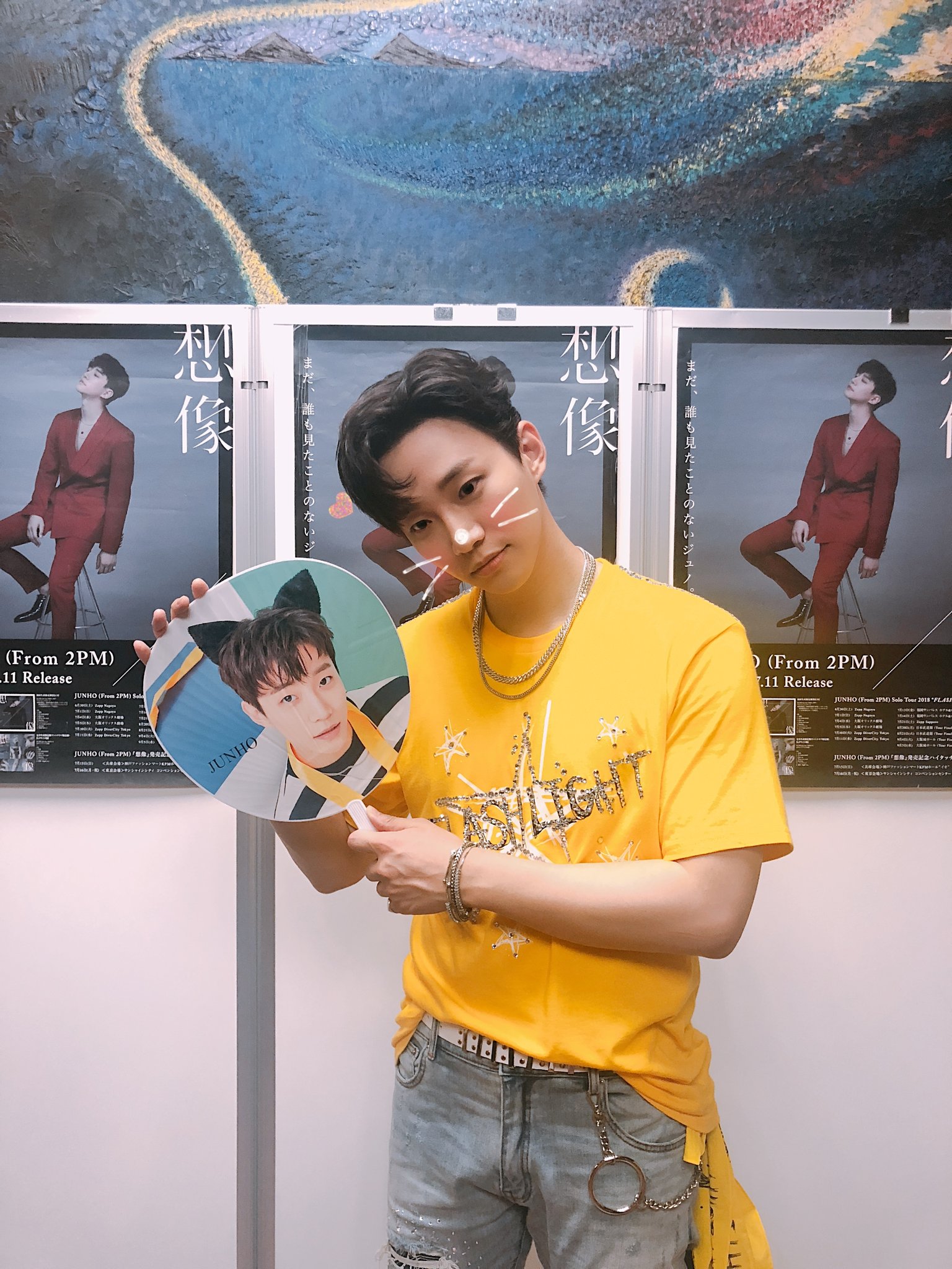 ミュージック 2PM JUNHO Solo Tour 2018 FLASHLIGHT DVD Amazon.co.jp: JUNHO (From 2PM) Solo Tour 2018 