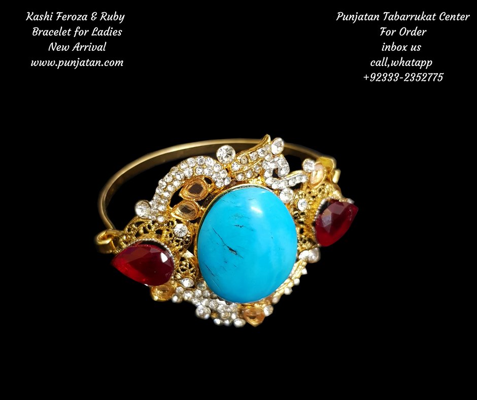 Natural And Genuine Iranian Feroza Stone Ring Only At AlAliGems r54