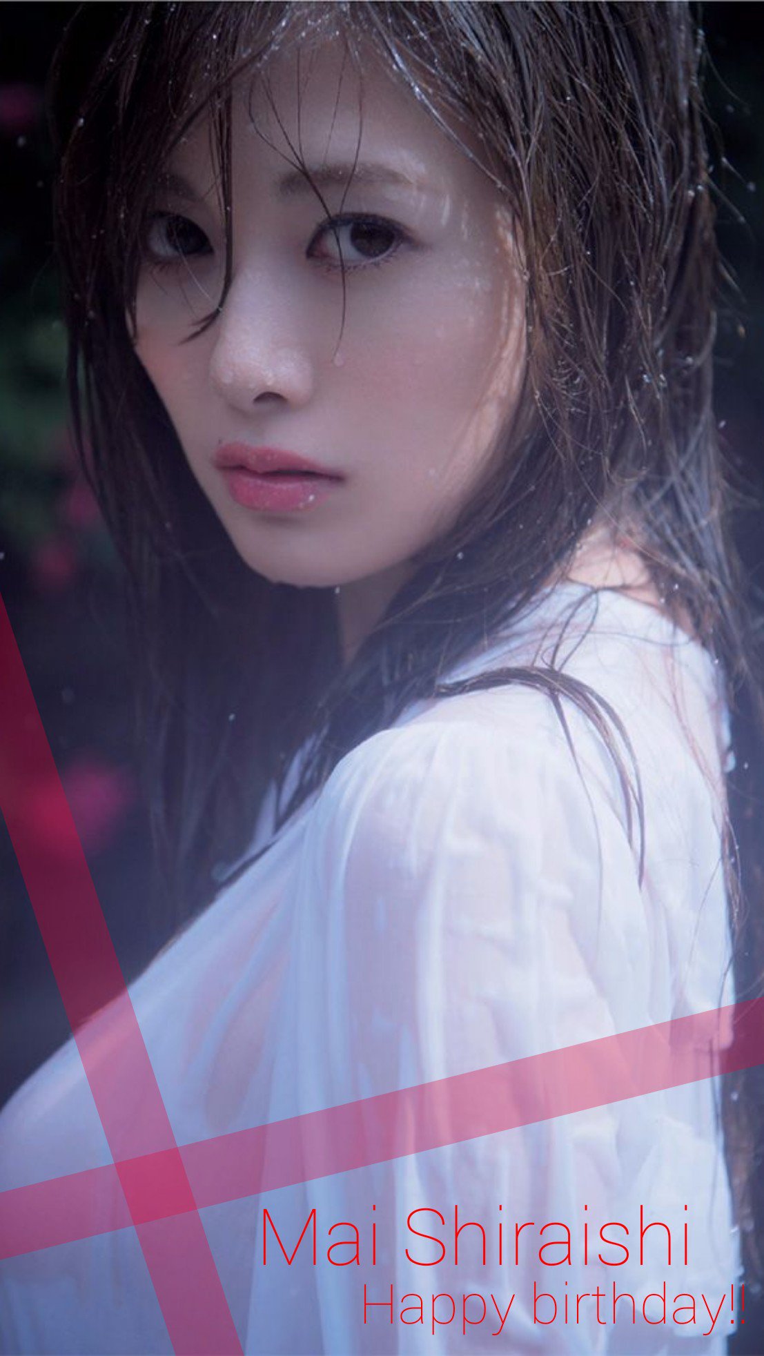 かまぼこ かまぼこ Twitterren お待たせしました 真夏さんとまいやんの誕生日壁紙です 真夏さんは明るい感じに まいやんは艶やかなオシャレな感じにしてみましたー 保存もご自由にどうぞー 良ければrt いいね フォローよろしくお願いします 白石麻衣