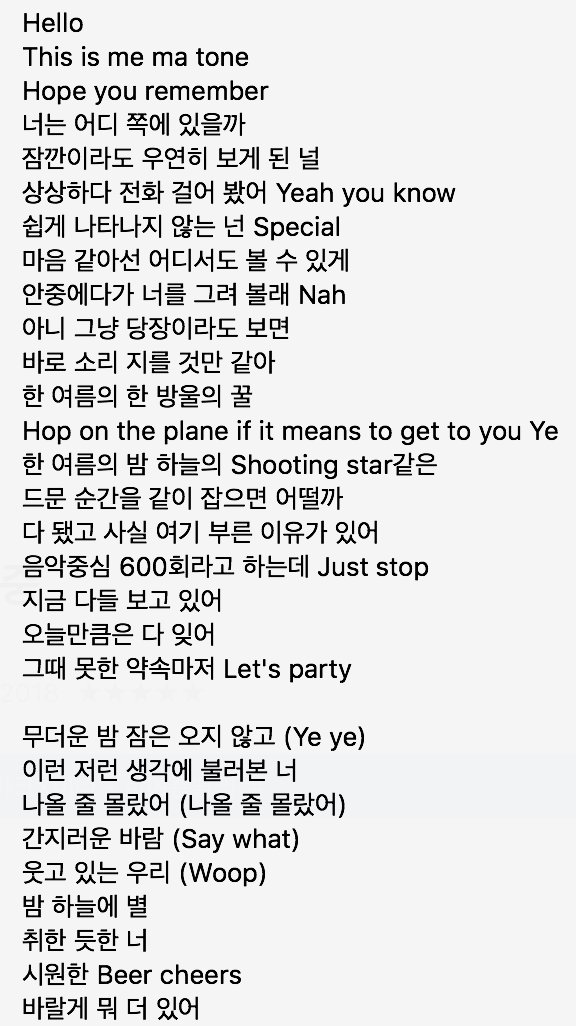 marklee_data tweet picture