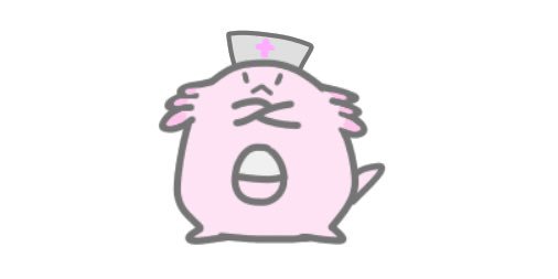 すみこ デラックス 仁王立ちポケモン ラッキー 看護師さんに怒られてる看護師さんにが半端ないですね ポケモンセンターにいる ラッキーは誰かのポケモンなのだろうか 国のポケモンかな 公共のポケモンかな 看護学校とかあるし すみこ デラックス 仁王立ちポケモン ラッキー 看護師さんに怒られてる看護師さんにが半端ないですね ポケモンセンターにいる ラッキーは誰かのポケモンなのだろうか 国のポケモンかな 公共のポケモンかな 看護学校とかあるし