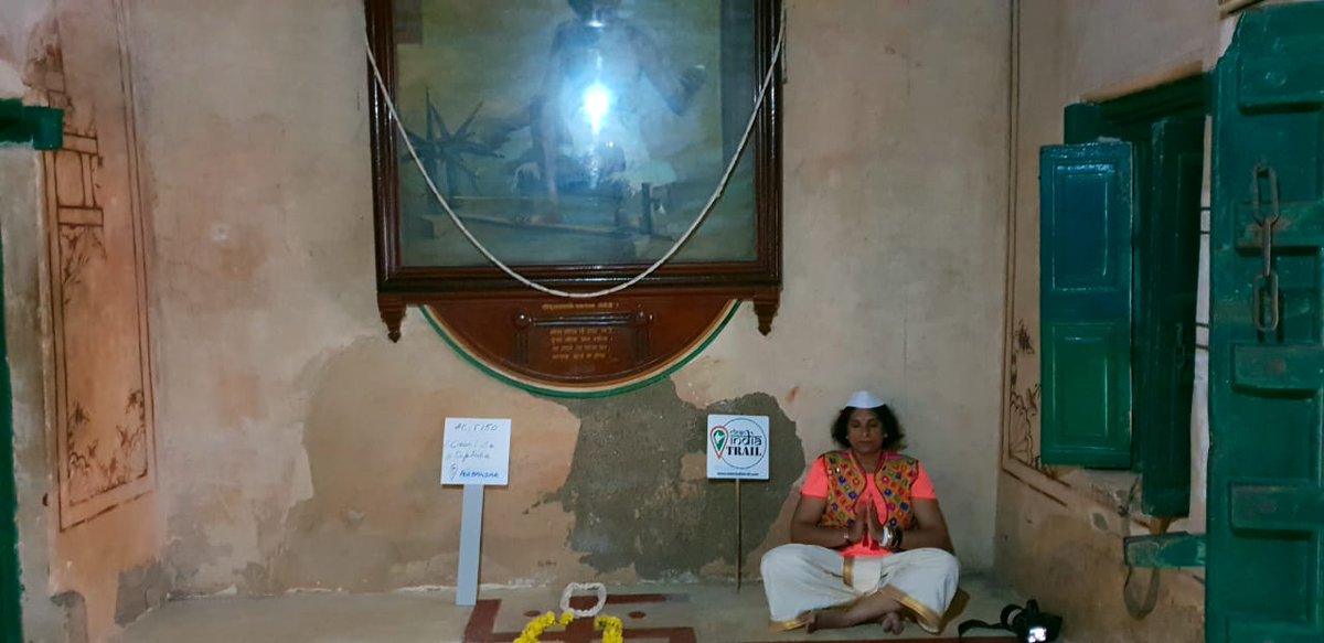 MapmyIndia's tweet image. On the #cleanIndia Trail, Sangeetha Sridhar reaches the iconic destination of Porbandar, the birthplace of Mahatma Gandhi. With #tracking services on trip history, location search and tracking her #livelocation keeps everyone following her updated with her trail.
