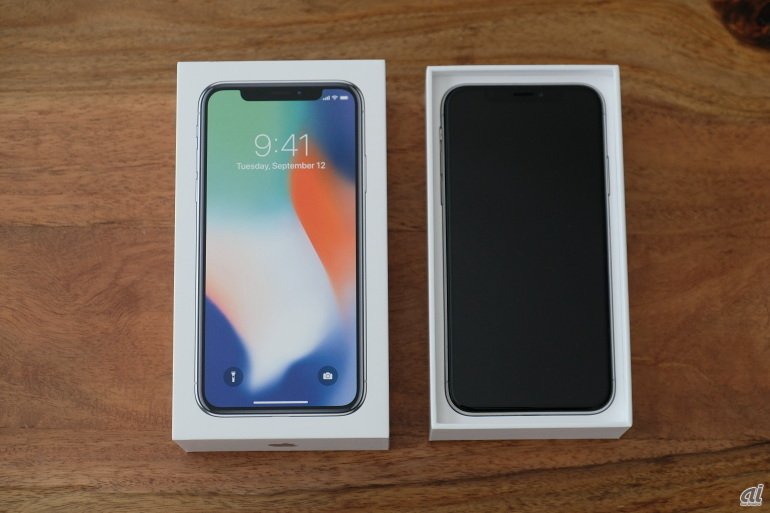 iphone_com_'s tweet photo. 🎀プレゼント🎀
iphoneX 256GB スペースグレー

【応募方法】
Follow&amp;Retweet

【当選について】
当選者にはDＭにてお知らせします。

締め切り 8/21 23:59

#iphoneX https://t.co/B0Zz1xIG2e