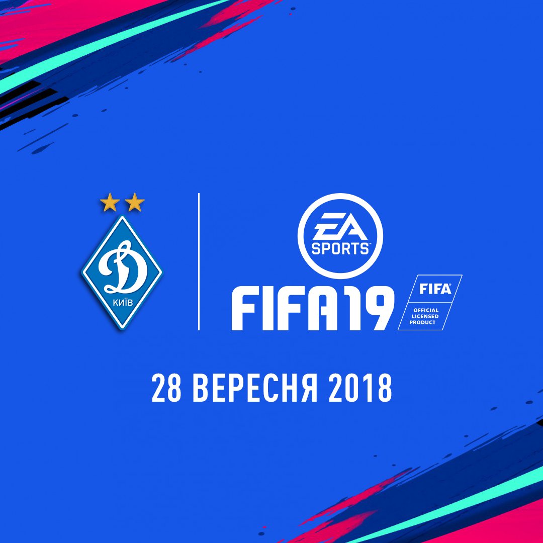 Red Star Belgrade/Crvena Zvezda MOD - FIFA 19 - Edit - Balkan PES BOX